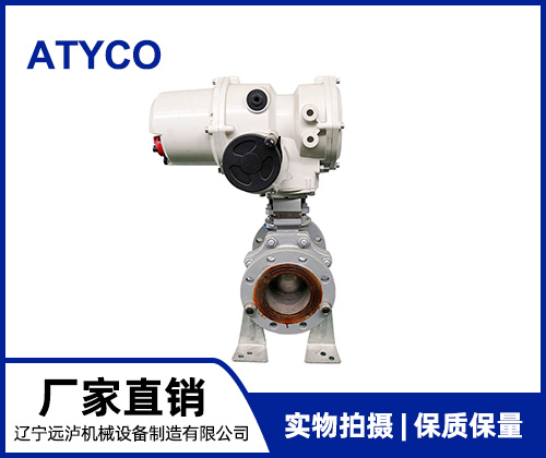 營口電動調(diào)節(jié)球閥
