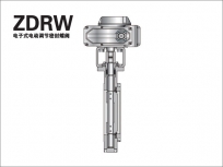電子式電動(dòng)調(diào)節(jié)密封蝶閥