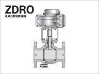 電動(dòng)O型切斷球閥