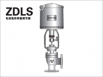 電動(dòng)角形單座調(diào)節(jié)閥