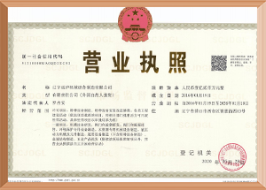木質(zhì)紋理相框設(shè)計 拷貝副本 拷貝.png